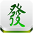 MahjongDeluxe icon