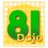 81Dojo icon