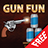 Gun Fun icon