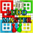 Ludo Master APK Download