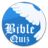 Bible Quiz icon