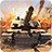 Tank Strike icon