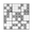 Tahoe Sudoku icon