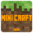 Mini Craft Exploration 2019 icon