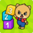 Learning numbers APK Download