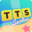TTS icon