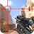Mountain Shooting Sniper 2.3