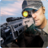 Sniper elite 3d assassin: FPS Hitman gun shooting icon