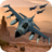 Sky Falcons icon