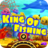King Of Fishing - Fish Shooter version 6