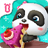 Little Panda's Bake Shop icon
