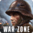 War Zone 0.133