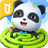 Labyrinth Town icon