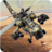 Helicopter Air Gunship War APK Download