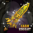CashKnight icon