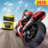 Extreme Bike Race 2019 icon