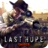 Last Hope Sniper icon
