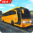 Bus Simulator 2019 icon