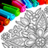 Mandala Coloring Pages APK Download