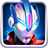 Ultraman Legend Hero version 1.0.1