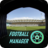 Football Manager 0.31