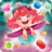 Candy Sweet version 1.0.1