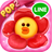 LINE POP2 version 5.1.1