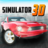 Car Simulator 3D version 6.00