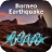 Borneo Earthquake icon