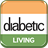 Diabetic Living India icon