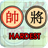 Chinese Chess plus icon