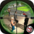 Police Sniper 2017 Reloaded version 1.5
