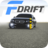 F-Drift version 1.0.6