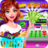 Supermarket Cashier Girl - Cash Register icon