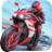 Racing Fever: Moto APK Download