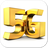 5G Browser icon