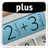 Fraction Calculator Plus icon