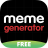 Meme Generator Free 4.5986