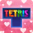 Tetris version 2.14.0