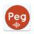 Peg icon