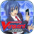Vanguard ZERO version 1.34.0