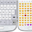 Emoji Keyboard version 6.2