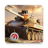 World of Tanks version 7.7.2.590