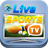Live Sports TV version 2.8