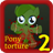 Pony Torture 2 icon