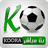 Koora Live icon