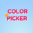 Color Picker version 1.0