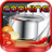 Cooking Games 1.00