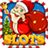 Christmas Slot icon