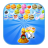Crazy Bubble Mania icon